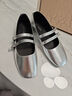 逸兼玛丽珍鞋女平底凉鞋法式晚风银色单鞋新款气质仙女通勤方头浅口 银色升级版法式方头女鞋36 实拍图