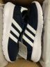 阿迪达斯 （adidas）男鞋春季运动鞋舒适透气休闲鞋子耐磨缓震跑步鞋 41 实拍图