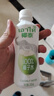 100%椰子水天然电解质新鲜椰青东南亚椰子水245ml*20瓶 实拍图