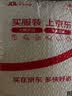 YORA钛合金钥匙扣男腰挂 EDC多功能汽车钥匙圈挂件挂钩锁匙扣一字起瓶 实拍图