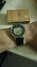 依波（EBOHR）手表男 大师系列节日礼物自动机械镂空防水皮带男表56460339 实拍图