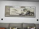 墨派 新中式客厅装饰画沙发背景墙壁画现代简约大气横幅山水叠加画 家和万事兴 A款 大幅150*50+小幅120*30晶瓷 实拍图