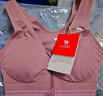 骆驼（CAMEL）运动文胸跑步瑜伽健身内衣女款针织背心 A7S1QL9117 藤萝紫 XXL 实拍图
