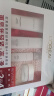 欧莱雅（L'OREAL）套装抗皱紧致护肤礼盒化妆品水乳补水保湿淡纹送妈妈送女友礼物 复颜四件套礼盒装（店长推荐） 实拍图