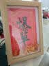 囍福优嘉（XIFUYOUJIA）新年乔迁之喜装饰用品搬家开业礼物新居入宅公司桌面相框摆件爆单 实拍图