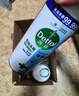 滴露（Dettol）消毒喷雾454ml 除菌喷雾 衣物马桶鞋子除臭杀菌喷雾 空气清新剂 消毒喷雾铃兰454ml 实拍图