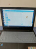 联想(Lenovo)二手笔记本  i3 i5轻薄便携商务办公游戏超薄二手笔记本电脑 14】i5-5200/16G/512G固态/独显 现货速发 95成新 实拍图