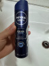 妮维雅（NIVEA）男士海洋酷爽爽身气雾 150ml*2（腋下止汗喷雾 抑汗干爽 ） 实拍图