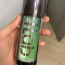 艾莱博舒敏保湿(干敏肌) 抗氧修护组合多肽海藻凝胶面膜精华乳舒缓保湿 组合 实拍图