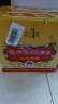 塔牌绍兴黄酒花雕酒三年陈  半干型 糯米加饭酒 可做厨用料酒 600mL 12瓶 整箱装 实拍图