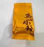 去寻金骏眉小种红茶叶武夷山特级礼盒装216g 送礼 物 三大茗茶 实拍图