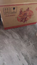 五粮春 【酒厂直营】 小瓶浓香型白酒  纯粮酒 节日送礼自饮 45度 250mL 1瓶 实拍图