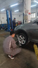 双星汽车轮胎 205/55R16 91V MAXIMUM 适配速腾/宝来/英朗GT/新卡罗拉 实拍图