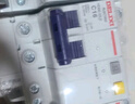 德力西（DELIXI）空气开关 HDBE32LE2C16 家用空开带漏保小型漏电保护断路器 2P16A 实拍图