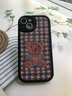 吟悦 适用苹果13/pro/max手机壳 iPhone新款卡通13mini全包镜头防摔网红硅胶皮纹软壳毛衣熊女款 (炫酷黑)毛衣熊黑-贈保护膜 苹果13 实拍图