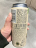 保拉纳（Paulaner）进口德国产原装保拉纳啤酒500ml罐装/瓶装礼盒装德啤节日伴手礼 小麦 500mL 12罐 蛇年礼盒 实拍图