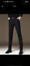 啄木鸟黑色休闲裤男春夏新款弹力百搭长裤子男商务抗皱免烫西装修身男裤 833黑色 31 实拍图