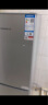 上菱183升双开门冰箱特价处理小型出租房用出租屋家用两门二门小户型双门电冰箱以旧换新BCD-183D 实拍图