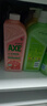 斧头牌（AXE）护肤洗洁精1.01kg*3瓶柠檬西柚花茶套装洗碗液洗碟净果蔬清洗剂 护肤洗洁精1.01kg三种味道 实拍图