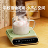 SOIP加热杯垫100℃可烧水恒温一体热牛奶神器带杯子恒温暖杯垫家用办公电热奶器宿舍养生壶迷你恒温杯 橄榄绿-165W加热提速230%-带杯子 0.1L 实拍图