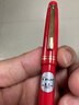 百乐（PILOT）78G钢笔小学生3-6年级练字书法笔成人高档签字笔文具礼盒装复古系列 红色M咀 实拍图