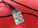 千足尹999足银十二生肖祥云无事牌马蛇吊坠复古本命守护神生日刻字礼物 生肖猴+黑绳 实拍图