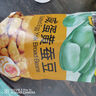 甘源蟹黄味蚕豆285g休闲零食品坚果炒货蚕豆瓣办公室小吃独立小包装 实拍图