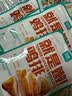 凤祥食品优形嫩鸡排橄榄油半成品低脂香煎代餐鸡胸肉生鲜冷冻烧烤水煎鸡扒 【量贩装(10片)】黑胡椒味共1000g 实拍图