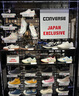 匡威（Converse）官方 El Distrito 2.0 街场2.0男女板鞋黑色167008C 白167007C 42.5 实拍图