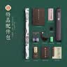 伶吟专业演奏苦竹笛子老料曲笛初学考级横笛无漆环保竹笛 C调一节全扎线款 实拍图