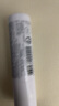 依泉（Uriage）柔润护唇膏4g*2支 唇膜 滋润轻薄防干裂 润唇膏男女 口红打底 实拍图