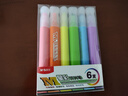 晨光（M&G） 荧光笔标记学生用记号笔彩色笔大容量手账笔标书考研划重点背书神器荧光闪粉银光夜光笔 星彩荧光笔【6色盒装】 实拍图