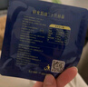十月结晶研食妈咪烤鳕鱼片孕妇零食高蛋白营养休闲孕期食品烤鱼片80g 实拍图