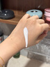 花皙蔻小紫盾防晒液SPF50+ PA+++30ml*2 高倍防晒防护清爽不油腻 实拍图