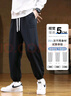 顶峰保罗（Dingfengbaoluo）休闲裤男秋季重磅潮牌宽松束脚时尚百搭运动卫长裤子HM9011黑4XL 实拍图