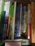 新东方 200个句子攻克小学英语语法 同步学练测 小升初小学通用英语语法详解 实拍图