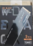 西部数据（WD）SSD固态硬盘 M.2接口 SN850X PCIe4.0 游戏电竞电脑扩展硬盘 AI电脑配件 SN850X RGB 2TB 实拍图