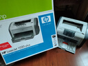 惠普全新HP1020plus打印机经典黑白A4激光家用办公学生支持手机无线 惠普1020PLUS【含两个原装硒鼓】 官方标配【电脑使用】 实拍图