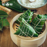 红船嘉兴特产鲜肉粽子猪肉粽手工速食早餐白米粽子团购肉粽子 红豆沙粽160g*6（独立真空装） 实拍图