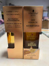 施华蔻（Schwarzkopf）盈萃韧养护发精油80ml*2(沐光瓶 修护干枯 柔顺亮泽 免洗不油腻) 实拍图