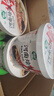 河南烩面特产小吃羊肉牛肉烩面速食面整箱冲泡方便面快餐饸饹面 豫树混合12桶（牛肉味羊肉味各6桶） 实拍图