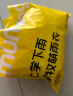 牧萌（moremerry）儿童雨衣男童女童学生上学带书包位女孩卡通雨披 元气粉加厚款4XL 实拍图