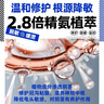 黑豹延时喷雾喷剂湿巾男性外用持久延长房事时间夫妻成人神油情趣用品 黑豹三代延时湿巾3片 实拍图