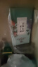 内廷上用 北京同仁堂菊苣栀子茶5g*90袋茯苓百合茶泡水喝的养生茶 实拍图