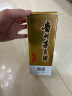 茅台（MOUTAI） 飞天 酱香型白酒 53度 500ml 单瓶装 实拍图