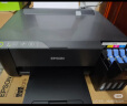爱普生（EPSON）墨仓式 L3255彩色打印机 微信打印/无线连接  家用打印优选（打印、复印、扫描） 实拍图