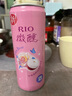锐澳（RIO）鸡尾酒 预调酒 3度低度果酒女士晚安酒微醺气泡酒多口味组合330ml 微醺8口味 共8罐 实拍图