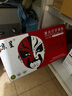 京呈适用联想LJ2400PRO打印机硒鼓M7400PRO墨盒M7450FPRO粉盒LJ2605D墨粉 LT2451大容量粉盒 2支装 实拍图