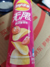 乐事（Lay's）无限薯片 104g*3组合装（番茄+原味+烤肉）膨化食品 休闲零食 实拍图