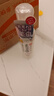 莎娜（SANA）豆乳美肌净透补水喷雾爽肤水熊果苷美白120ml（效期到2027.7.3） 实拍图